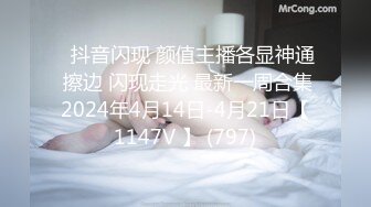 沙发上干完后入骚逼老婆，两个奶抖的真淫荡