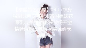 18岁白丝少女小母狗