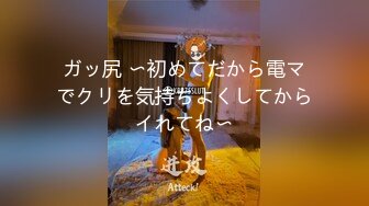 【Stripchat】高颜值微胖巨乳风骚女主播「sulys」撅起大肥腚吞吐大号假阳具潮吹狂喷【自压水印】