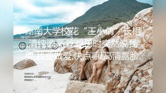 偷窥美女海边拍写真