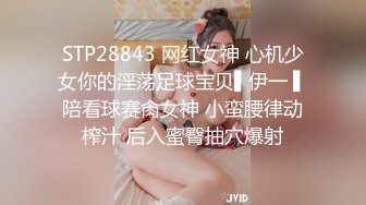 【自整理】车震 潮吹 手淫 自慰 带剧情——P站—— JessTonySquirts最新大合集【195V】 (35)