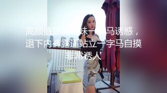 把骚婷摁在床上一顿输出