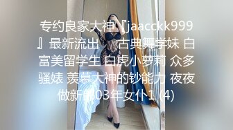 学校接表妹回家,车上她不断撩我 没把持住 在车上把她给办了