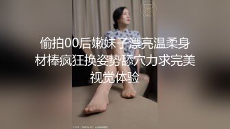 【新片速遞】 科技楼蹲守身材不错的女会计❤️多毛的小黑鲍