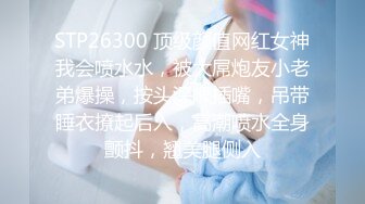 帅哥签约,被有钱人调教成性奴 3_5