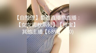 果凍傳媒 91KCM029 兒媳婦不穿內褲誘惑公公 莉娜