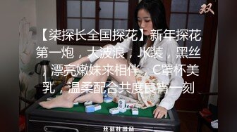 黑丝眼镜娘！【椰子甜甜】阿黑颜骑乘道具自慰 喷水 最新合集【117v】 (103)