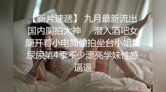 蜜汁平台首席网红美女『萌萌』下海新作-阴蒂与G点初次潮吹开发 怼操大量喷水失禁 高清720P原版无水印