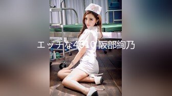 漂亮小美女被男友送给变态上司一起玩3P 被狂虐屁眼和小骚B