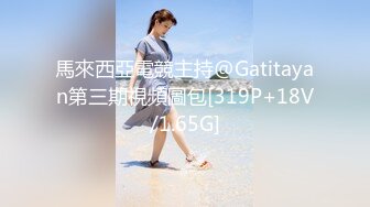 STP31058 禁忌之爱表兄妹乱伦❤️肥水不流外人田，风骚表妹引诱单身富有表哥