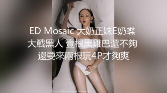 鄉村中年村婦果貸逾期，被債主曝光，熟女的魅力4V