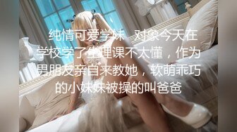 潜入女厕偷拍新来的美女同事