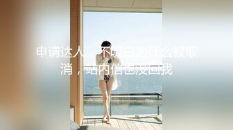 麻豆传媒 MKYTN002 后入风骚美臀小姨 夏晴子