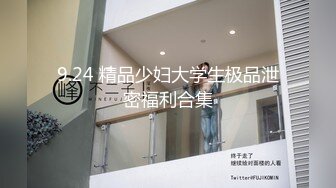 5-11酒店偷拍家里有矿的恋物癖胖哥约炮极品高颜值风骚女骑在屌上搔首弄姿