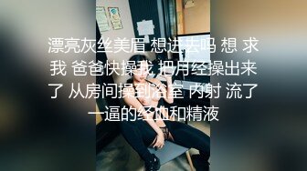 漂亮大學妹子和男友約會開始很害羞，最後男友沒忍住把妹子連操2次