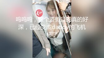 《百度云泄密》??极品小美女酒后迷糊状态下被3P 无水原档