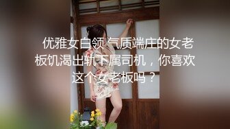 终于干上老婆的姐姐了