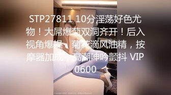 【新片速遞】2022-4-19【素质嫖客】搞站街女，路边一堆小姐姐，选了个带回小房间操逼，脱下裤子怼着骚穴就是操