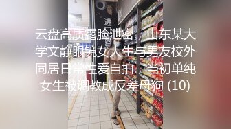 新晋探花约操外围小姐姐，丰乳翘臀极品尤物甜美温柔，沙发调情啪啪激情如火