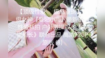  快手43岁DJ女王约炮史，母子俩的年龄差，玩得真疯狂，对白是更骚气腾腾！