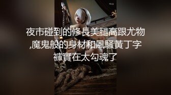 MDX-0054_皇冠體育的天降精喜_乞丐暴富後爆操女神官网-雪千夏