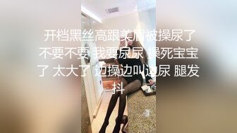 眼镜妹,因为阴毛太茂密每次都要用刷子洗逼