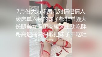 优雅气质尤物御姐女神✿开档牛仔裤特别戳中XP，翘起蜜桃小屁股后入小穴，风情万种的优雅女神 端庄的外表淫荡内心