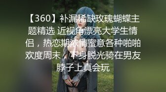 網酪探頭真實居家盜攝：新婚夫妻客厅地上啪啪,妹纸骑上位猛摇,很激情！