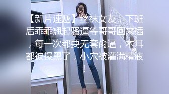 震惊！老婆以单身女的身份谈了个对象居然也有绿帽倾向