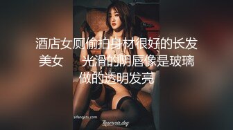 最新解锁无码JVD❤️白皙天然美奶不惜脫衣色诱暗示老師  沒想到老师色性大发竟反被拘禁凌辱