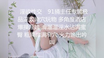 清纯甜美御姐女神〖小桃〗桃桃去个超市被两名售卖小哥相中了 拉到库房挨个插入 这么嫩的小穴谁不痴迷呢