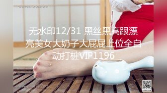 MDX-0206_女神禮物請查收_驚喜的生日性愛大禮官网-苏清歌