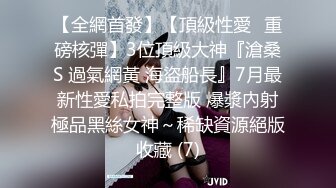 曾经做过腿模的175CM美女,人美腿长超诱惑,各种高难度姿势狂操