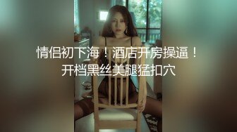 Al&mdash; 达科他范宁 树林里口交