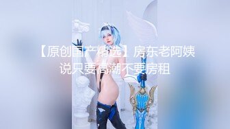 广东离异少妇2