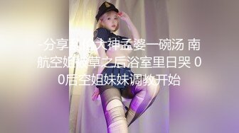 好看的皮囊胜过丑女千万倍【秀妍baby】，俏皮女友不顾男友一个人自嗨，小穴口不大，中指插进去湿哒哒，娇喘声诱人！