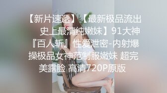 上海190约啪反差小骚逼