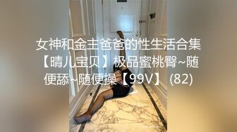   与前任合体的瞬间你会怀念么