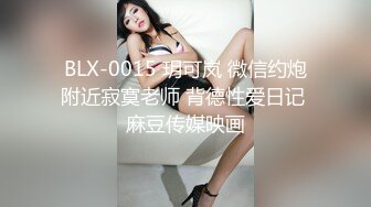 微博推特网红福利姬『沐沐是淑女呀』开胸毛衣极致灰丝揉穴