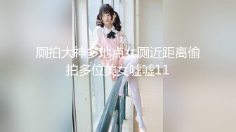 【极品❤️美少女】雅雅✿ 开裆黑丝JK妹妹の嫩穴奴隶 鲜甜蜜壶舔穴吸汁 女上位榨桩白浆都拉丝 劲射中出