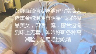 群狼求档Onlyfans百万粉丝可盐可甜撸铁健身教练Yummy露脸私拍第三弹啪啪紫薇非常反差