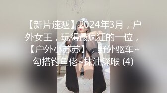 【经典❤️门事件】曾经火爆全网门事件『护士长3P门』最全特辑 轮操黑丝美人妻 原版私拍2078P