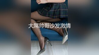 【下集】帅气学长一次开苞俩学弟,各种道具齐上虐学弟,大弯屌轮着插两朵无毛菊