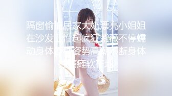  身材一级棒的九头身学生妹兼职 难得这么极品 小哥吃药 狠狠地长时间干 把妹子干疼了 头发凌乱 气喘吁吁地 生气不想做了