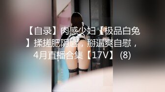 【AI换脸视频】陈慧琳 童年女神性爱口交多段合集 无码