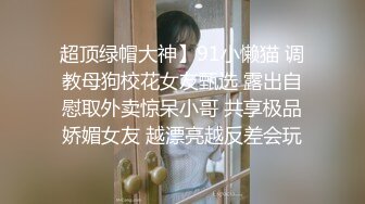 肏自家老婆一