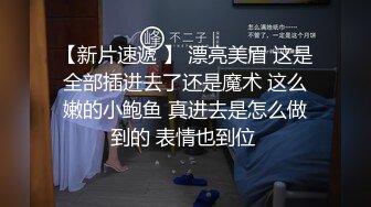  肤白貌美小诱惑露脸酒店伺候大哥啪啪，乖巧听话温柔的舔弄大鸡巴