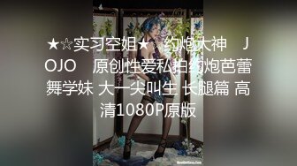 applecptv苹果~High Heels Stockings 17 Keen High Boots 高跟丝袜17 长筒靴 Hurry U