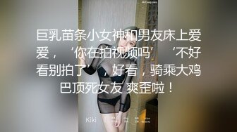 麻豆傳媒&amp;紅斯燈影像 RS006 言教不如身教 讀萬卷書不如跟老師破處 性愛的教育-孟若羽