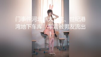 kcf9.com-2024年新作，【甜甜小桃花】，女仆装，白嫩小少妇，无美颜的镜头下也颇有几分姿色，这黑乎乎的阴毛